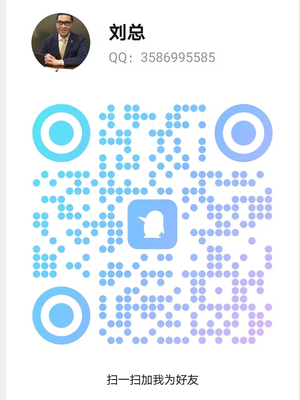 ���ͼƬ�Ŵ�